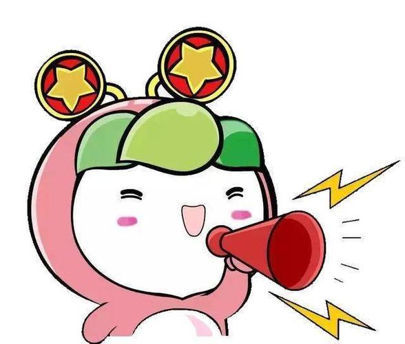 如果团子们还不知道具体怎么学?