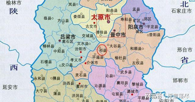 蚩尤哭了俺河南人不属山东东夷炎帝伊耆氏来证明五帝德姓