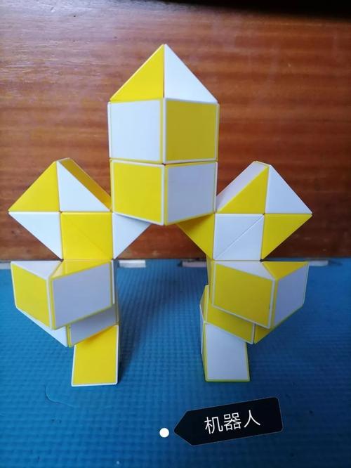 魔尺变机器人益智小故事四年级三班秦诗涵我与百变魔尺的故事