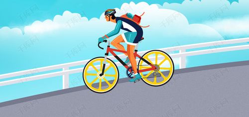 健康骑行手绘卡通蓝色banner