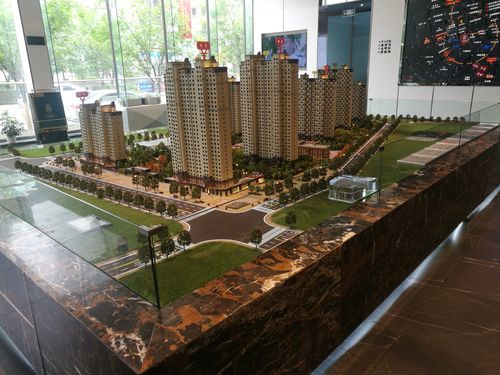 实景图_高新御府实景图-榆林凤凰网房产