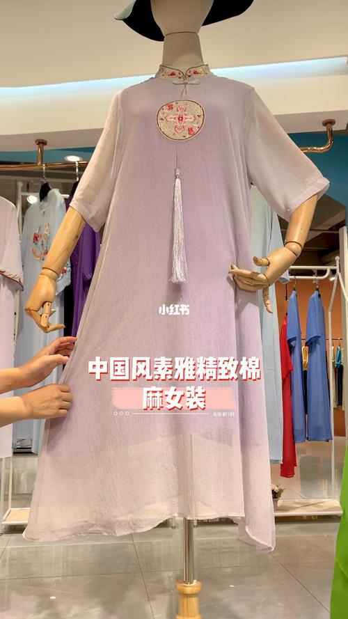 中国风素雅精致棉麻女装货源批发 品质女装_女装_中国