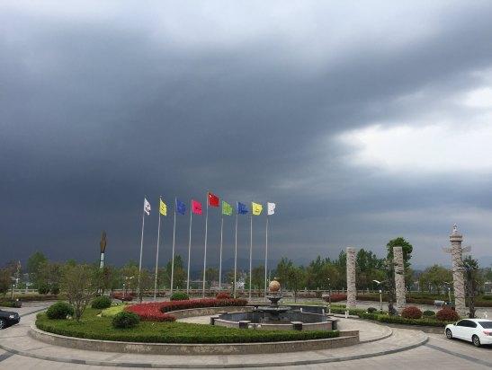 登封锦鹏生态酒店预订价格,联系电话\位置地址【携程