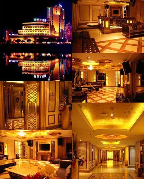 假日酒店尊仕会ktv