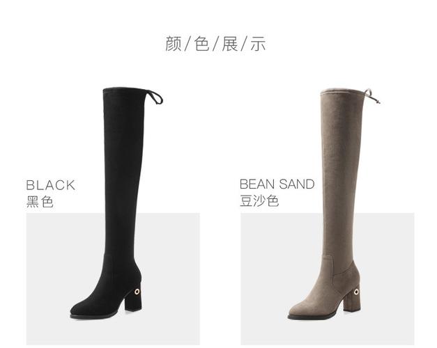 18新品质感绒面英伦风百搭长筒加绒耐磨防滑高帮粗跟高跟短靴靴子冬季