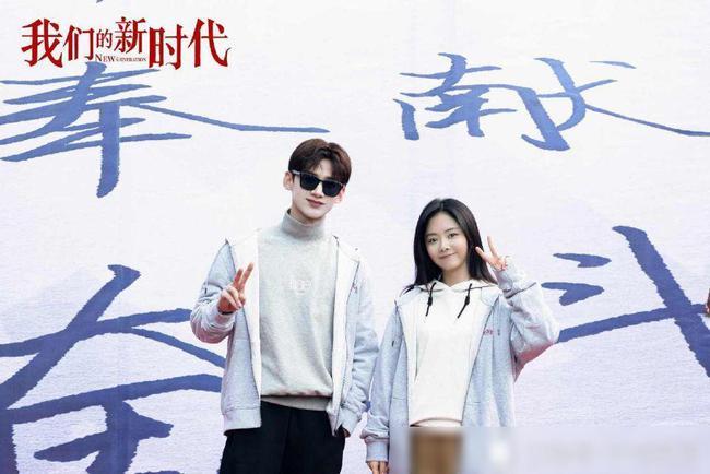 11月开机的十三部新剧,成毅白敬亭王一博杨紫谭松韵周