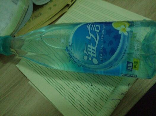 王俊凯爱喝海之言