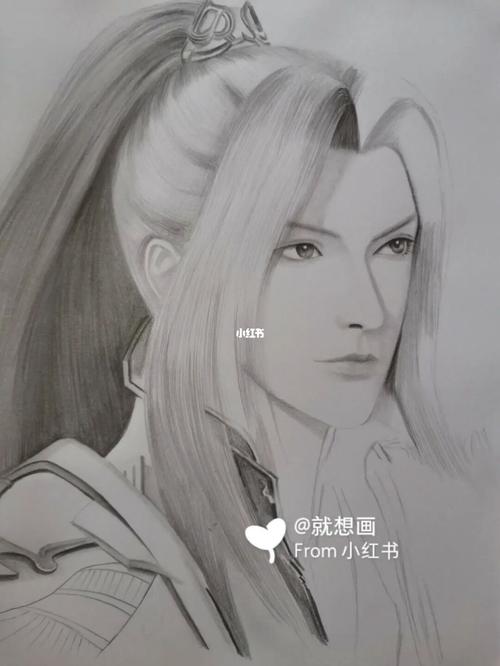 斗罗大陆唐三_斗罗大陆_人文_绘画