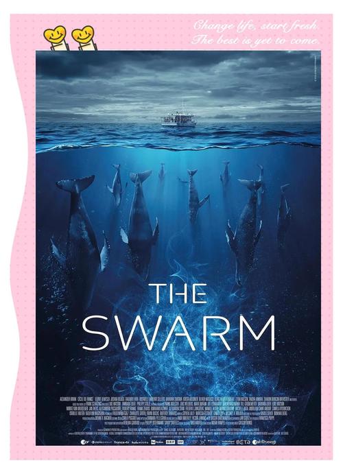 �海底异变:智慧生物的觉醒�