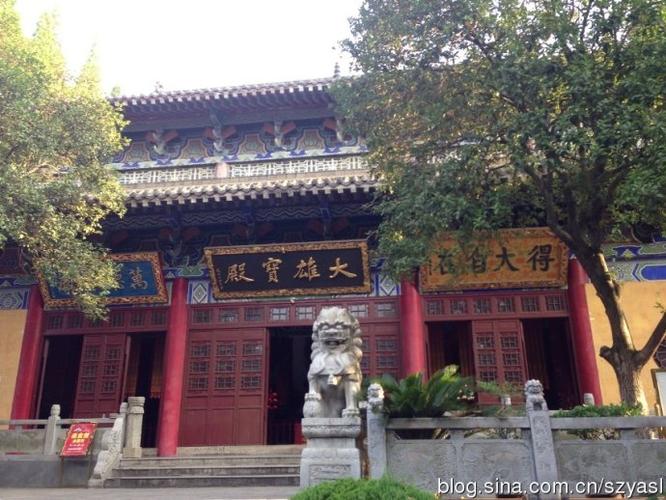 湖北黄梅东山禅宗五祖弘忍菩萨道场