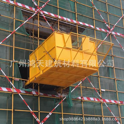 建筑工地 悬挑式卸料平台抽屉式专用卸料平台 移动外架卸料平台
