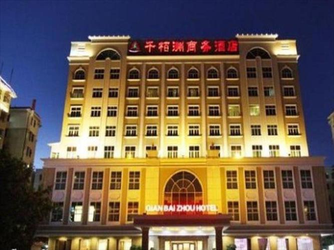 关于东泊湾商务酒店