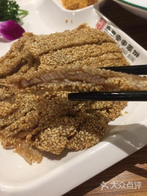 直隶安家罩饼(总店)-图片-保定美食-大众点评网