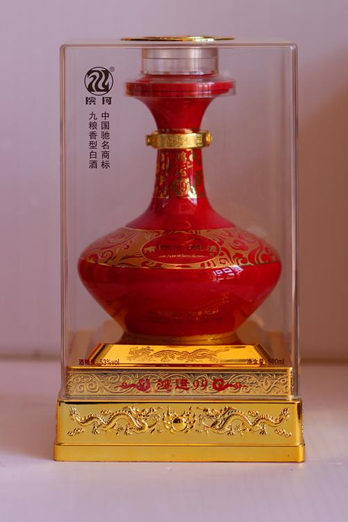 鼎牛名酒 滨河九粮液53度鸿运99 单瓶 送礼佳选 包邮 甘肃名酒图片
