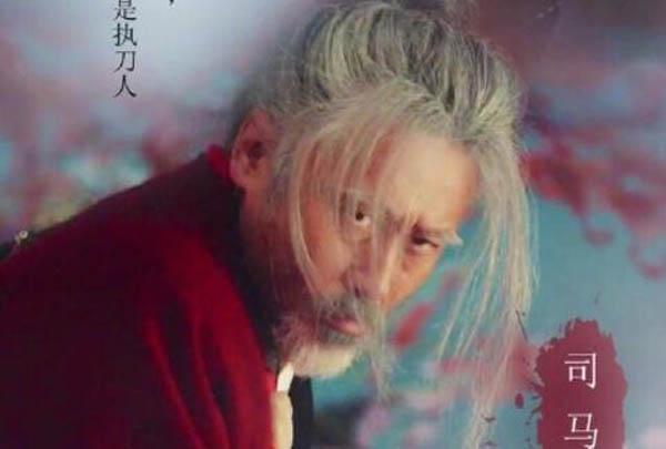 《虎啸龙吟》: 司马懿夺权创立的晋朝, 比秦朝, 隋朝还要悲惨万分