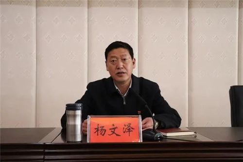 我州召开2020年春季学期开学和校园疫情防控工作视频会议