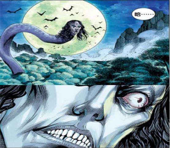 西行纪:一百万娶一个女妖怪,你会选择谁?图四没人能接受