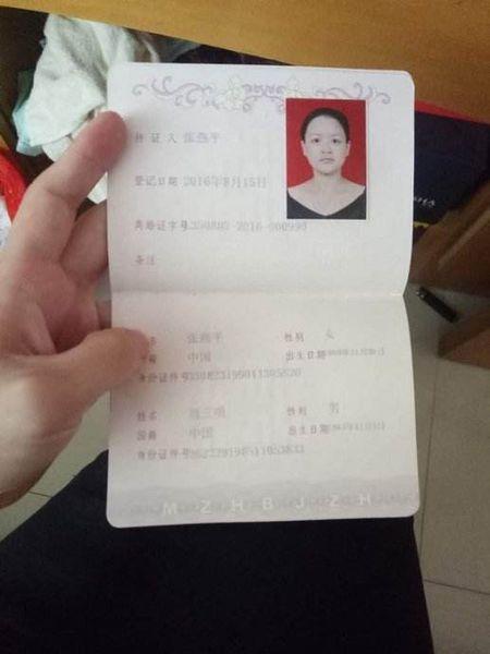 离婚证上照片底色是什么颜色