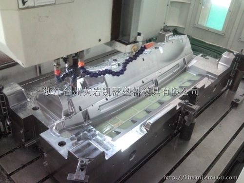 大型汽车仪表台总成模具制造厂家,优质仪表台模具制造