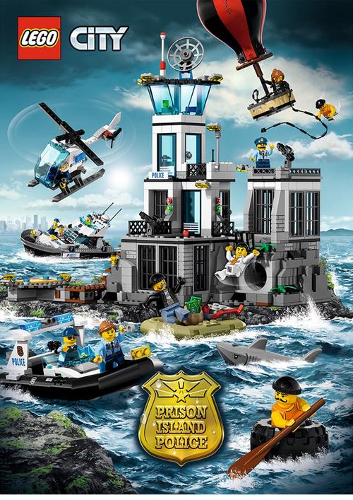 lego/乐高 city 城市系列玩具 乐高积木儿童益智玩具 6-12岁 监狱岛