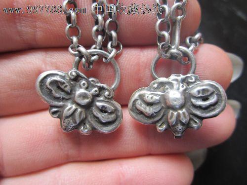 客家人的蝴蝶围裙链_银锁/银项链_赣州石头【7788收藏