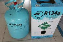 r134a型制冷剂