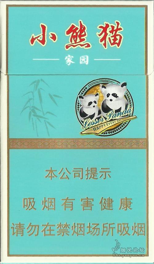 小熊猫---家园(中支 16支装)