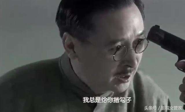 《风筝》陆汉卿的牺牲,是郑耀先心中,永远无法抹去的痛!