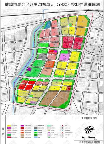 联系地址:蚌埠市自然资源和规划局(蚌埠市南湖路1008号) 蚌埠市自然