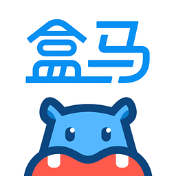 盒马鲜生:全球首家24小时配送30分钟送达的生鲜平台!