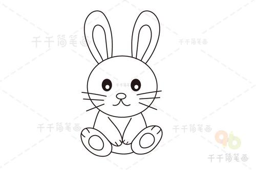 趣味简笔画兔子
