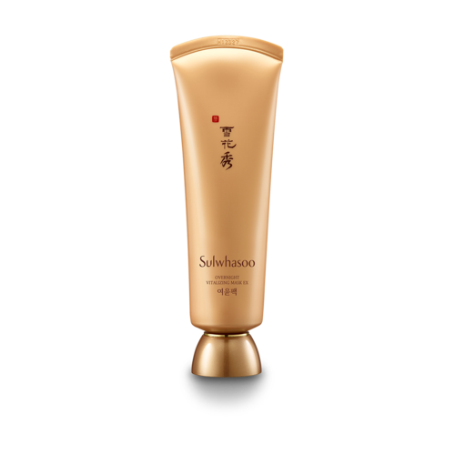 overnight vitalizing mask ex