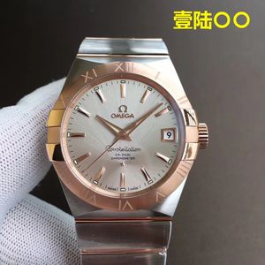 欧米茄星座女表