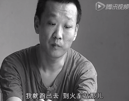 犯人刑场前最后一次谈话