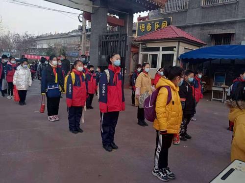 阳谷县南街小学2020年冬季疫情防控演练