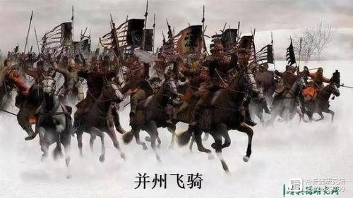 东汉末年的头号雇佣军并州军是如何做大的无下限无节操