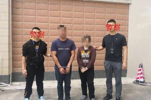 紫金警方连续抓获13名犯罪嫌疑人