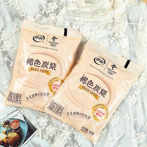伊利褐色炭烧酸奶袋装风味发酵乳150g15袋10营养酸奶