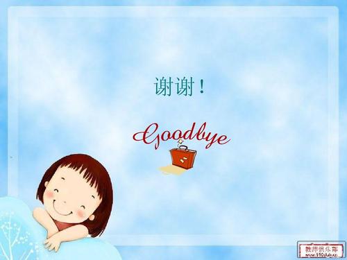 小学一年级看图写话课件ppt