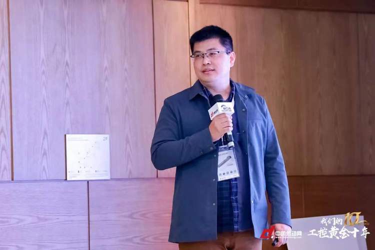 宁波典创线束科技有限公司总经理 薛晓鹏