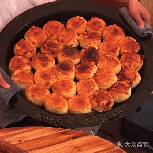 牛肉煎包