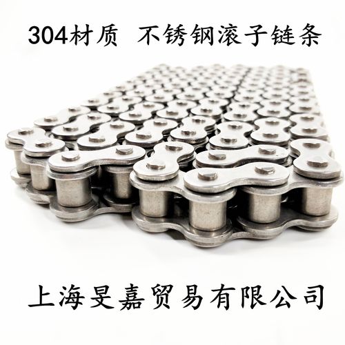 不锈钢滚子链条 接头2分3分4分5分6分1寸04c06b08a08b 10a 12a16a