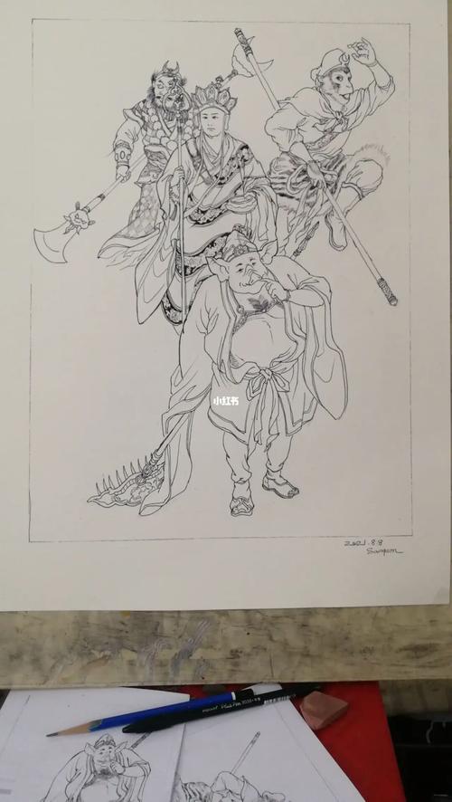 西游记手绘_西游记_手绘_兴趣爱好_绘画