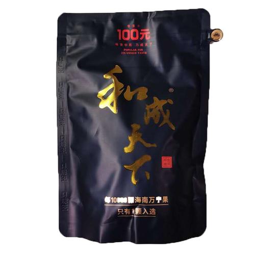 槟榔口味王和成和成天下100元海纳百川扫码中奖湖南特
