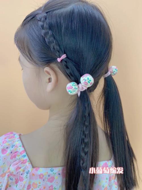 上学发型怎样扎?_发型_时尚_发型