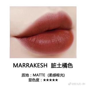 美国mac口红正品代购网红色marrakesh土橘色/chili小辣椒砖红/316