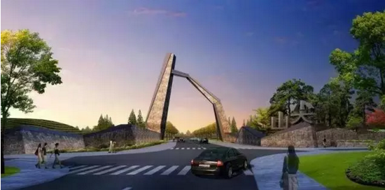 总投资2个亿的小城镇综合整治已全面启动,图为入城口(东)