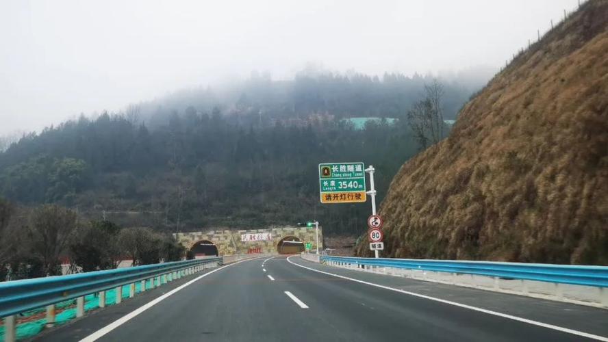 将成为巴中最快捷出川的过境高速公路镇广高速王坪至通江段通车后北