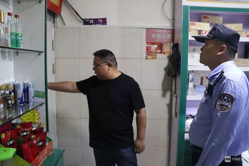 运气不敌力气:发生两起事件了,大石桥头经不住第三次了,严格点是应该