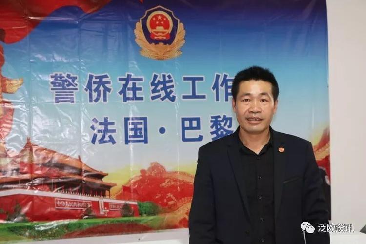 在温州瑞安塘下镇派出所那一头,办案民警朱崇涧警官和有关工作人员
